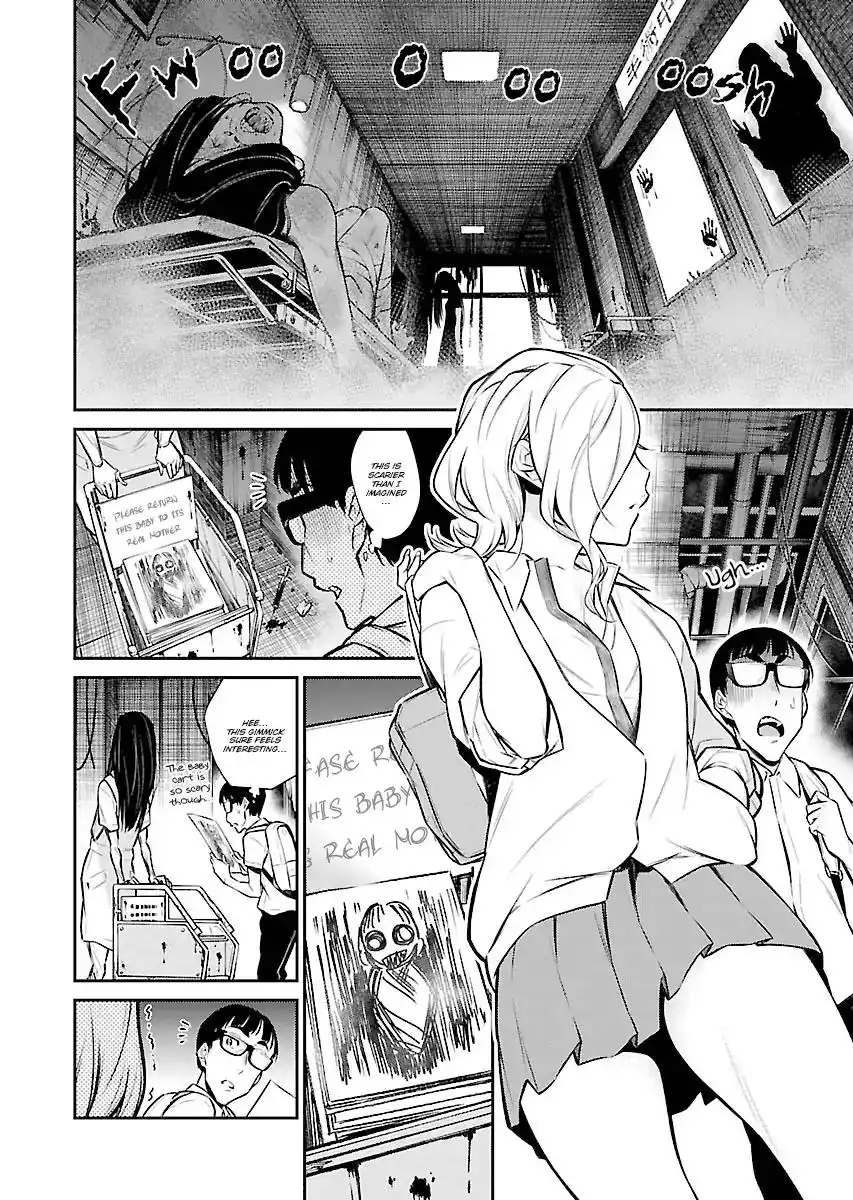 Yancha Gal no Anjo-san Chapter 31 9